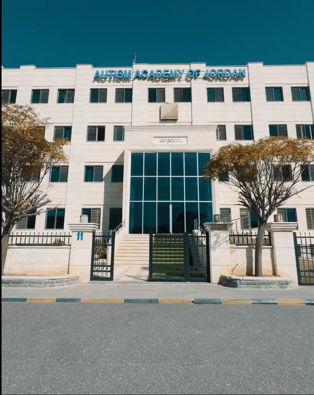 المبنى التعليمي